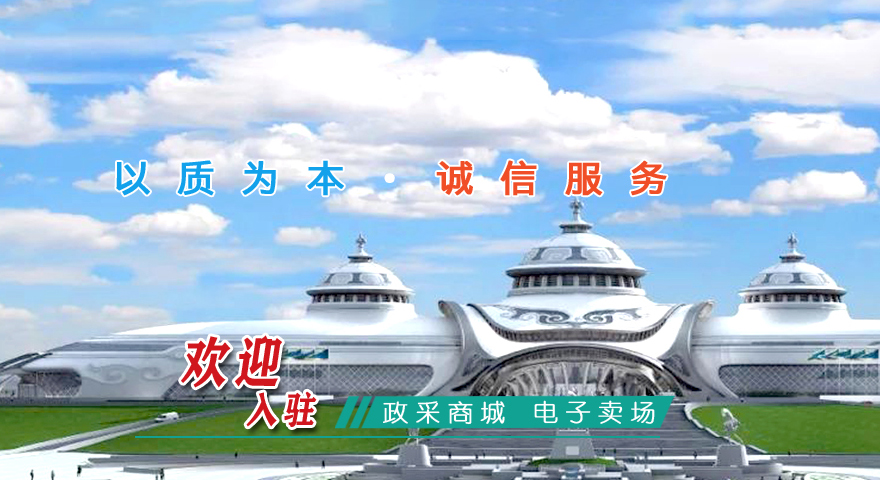 &#21315;&#20159;&#24179;&#21488;&#95;&#21315;&#20159;&#65288;&#20013;&#22269;&#65289;&#19968;&#31449;&#24335;&#26381;&#21153;&#24179;&#21488;