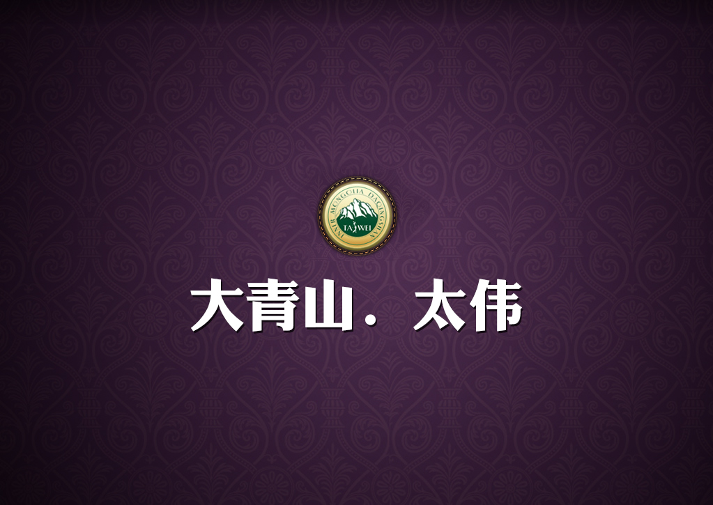 &#21315;&#20159;&#24179;&#21488;&#95;&#21315;&#20159;&#65288;&#20013;&#22269;&#65289;&#19968;&#31449;&#24335;&#26381;&#21153;&#24179;&#21488;