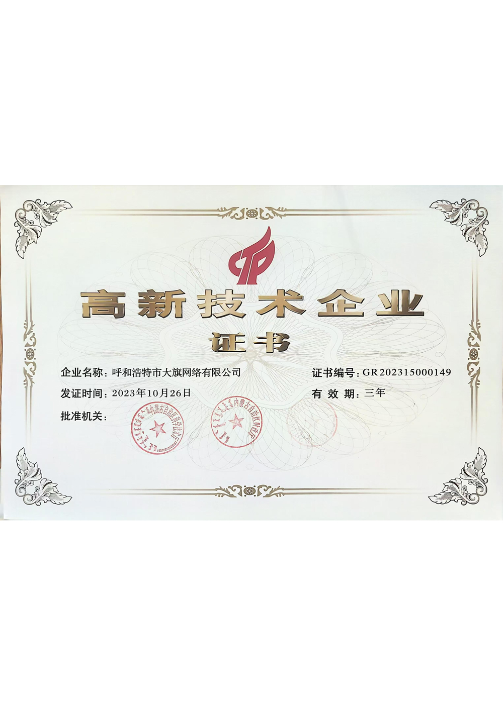 &#21315;&#20159;&#24179;&#21488;&#95;&#21315;&#20159;&#65288;&#20013;&#22269;&#65289;&#19968;&#31449;&#24335;&#26381;&#21153;&#24179;&#21488;