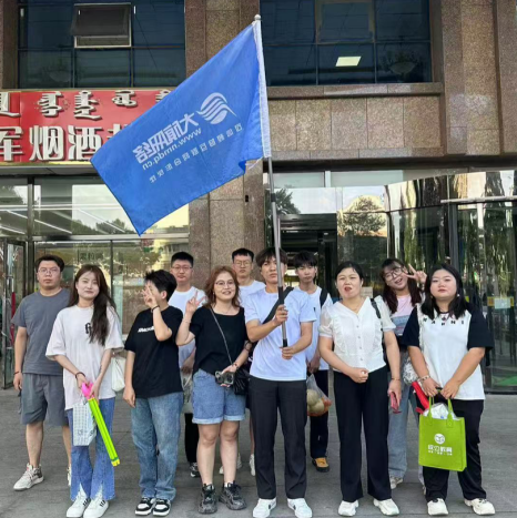 &#21315;&#20159;&#24179;&#21488;&#95;&#21315;&#20159;&#65288;&#20013;&#22269;&#65289;&#19968;&#31449;&#24335;&#26381;&#21153;&#24179;&#21488;