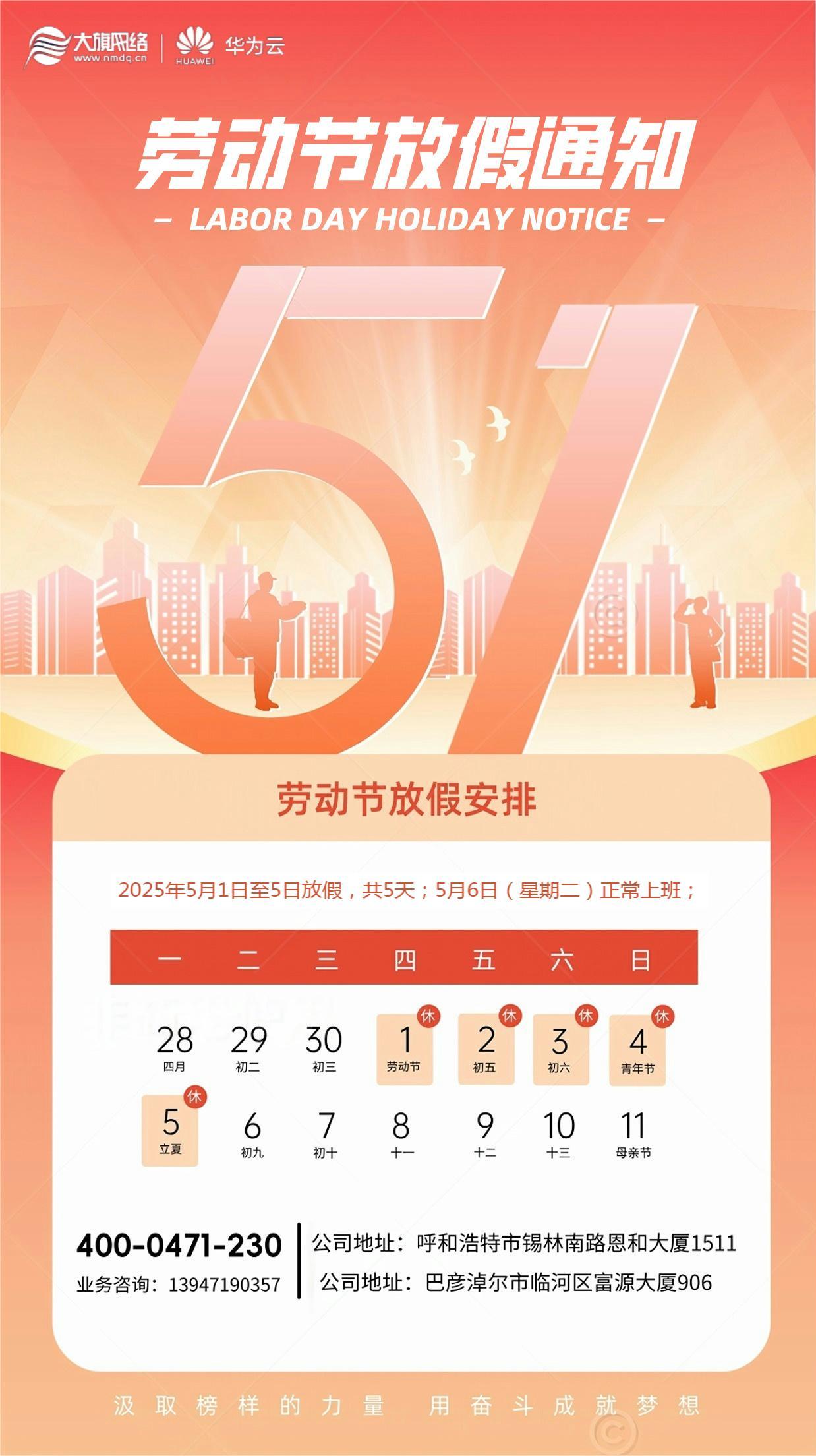 &#21315;&#20159;&#24179;&#21488;&#95;&#21315;&#20159;&#65288;&#20013;&#22269;&#65289;&#19968;&#31449;&#24335;&#26381;&#21153;&#24179;&#21488;